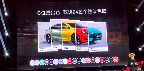 新一代MG5正式上市:6.59万元起,动力总成终身免费质保
