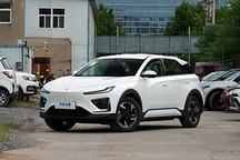 哪吒印尼智慧工廠首臺NETA X下線 預(yù)計2024年底7款車進入海外市場
