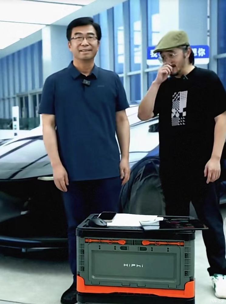 汽車之家