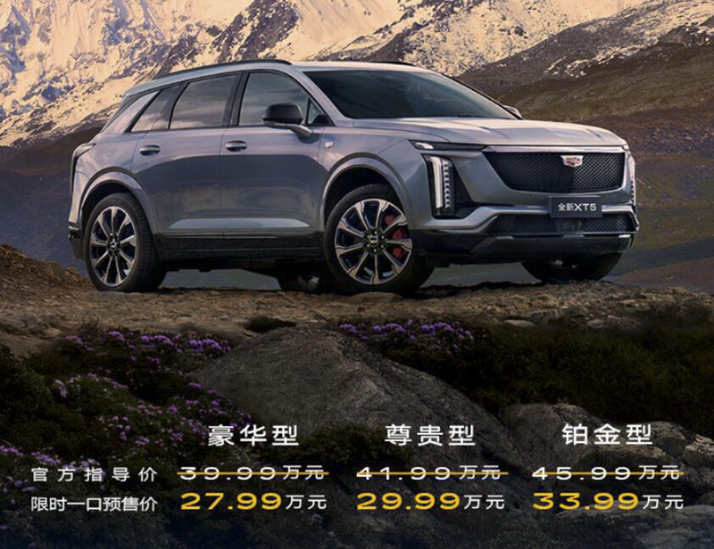 網(wǎng)通社汽車