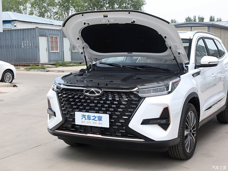 汽車之家