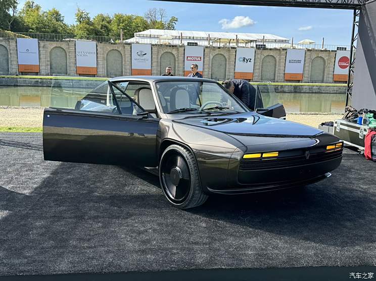 汽車之家
