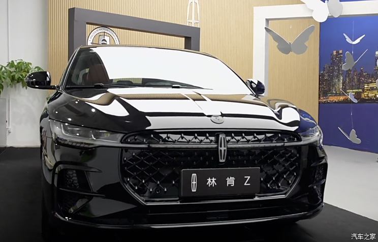 汽車之家