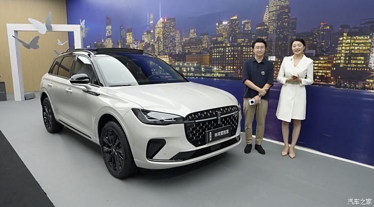 汽車之家