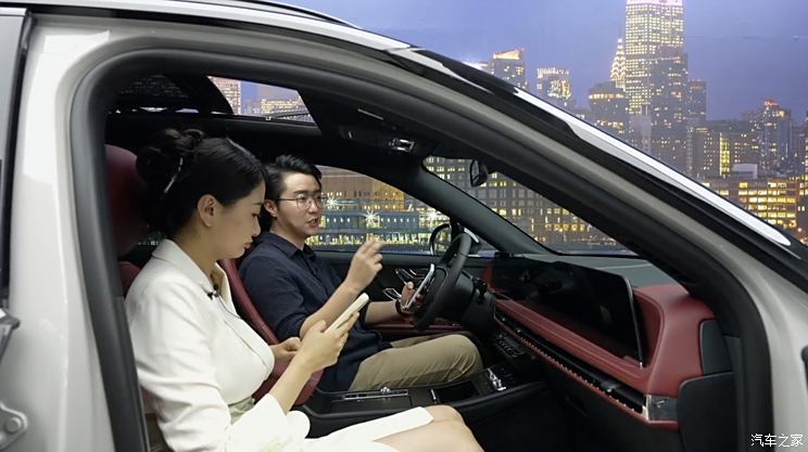 汽車之家