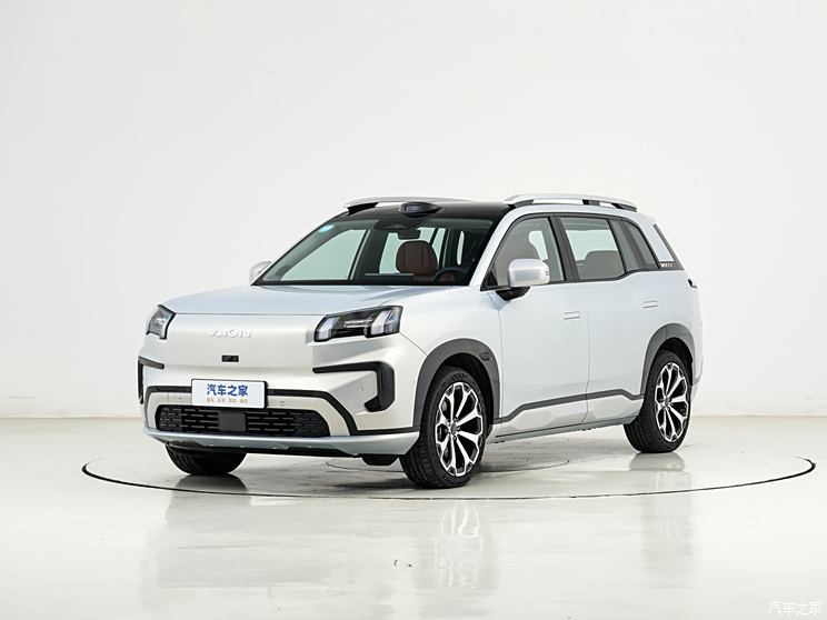 汽車之家