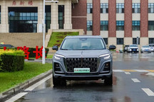 紅旗HS3 PHEV將于9月21日，綜合續(xù)航超1100公里