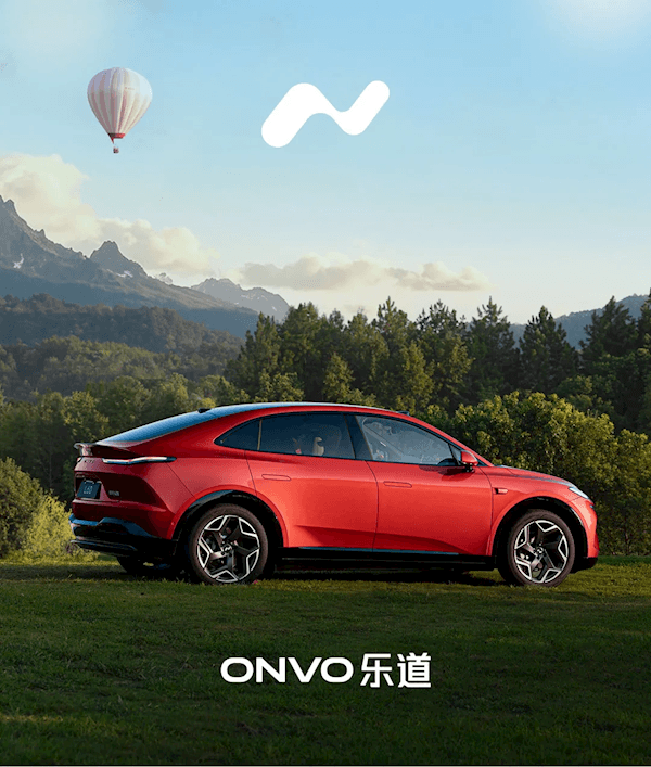 蔚來樂道：L60定檔9月19日上市 定金2000元可抵6千車款