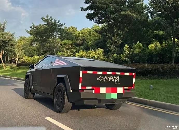 汽車之家