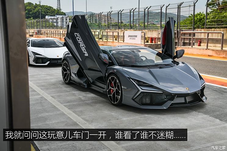 兰博基尼 Revuelto 2023款 6.5L PHEV标准版