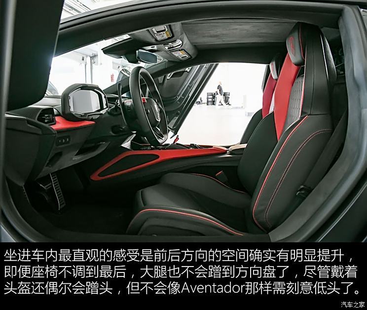 兰博基尼 Revuelto 2023款 6.5L PHEV标准版