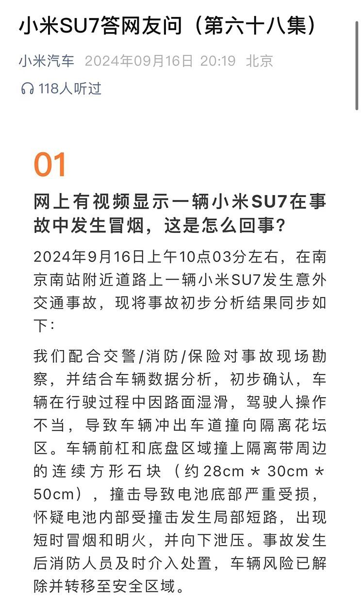 ֮