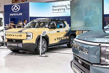 2025年將新增10款車型 上汽大通MAXUS eTerron 9登陸歐洲