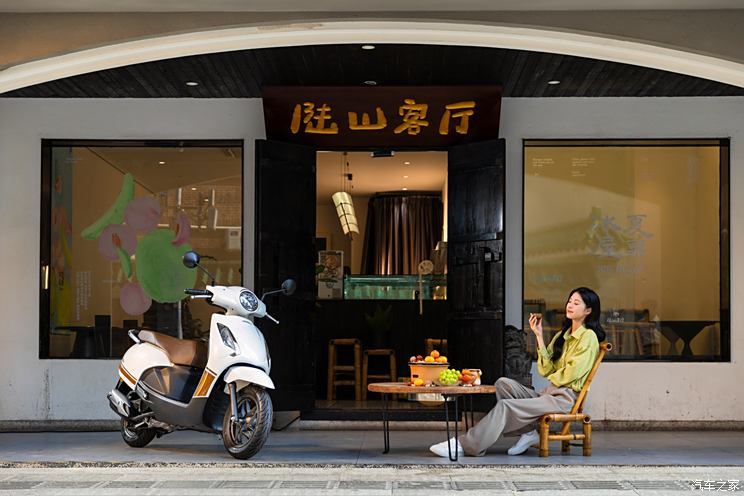 汽車之家