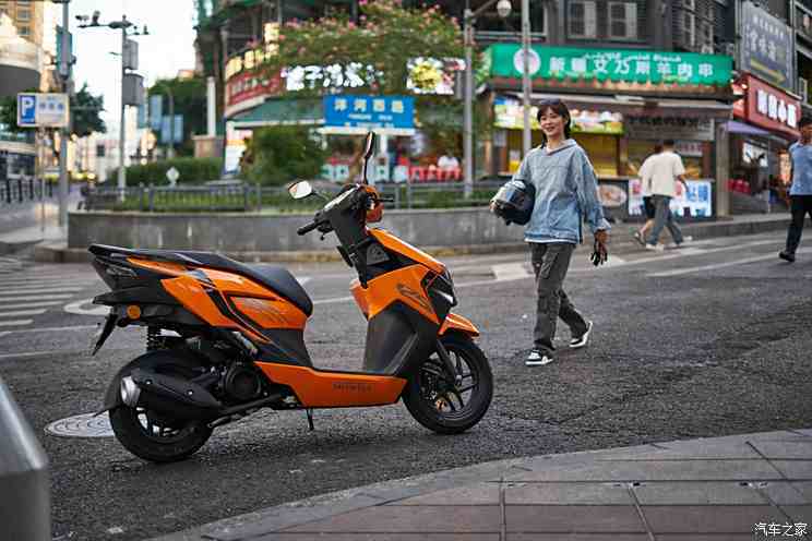 汽車之家
