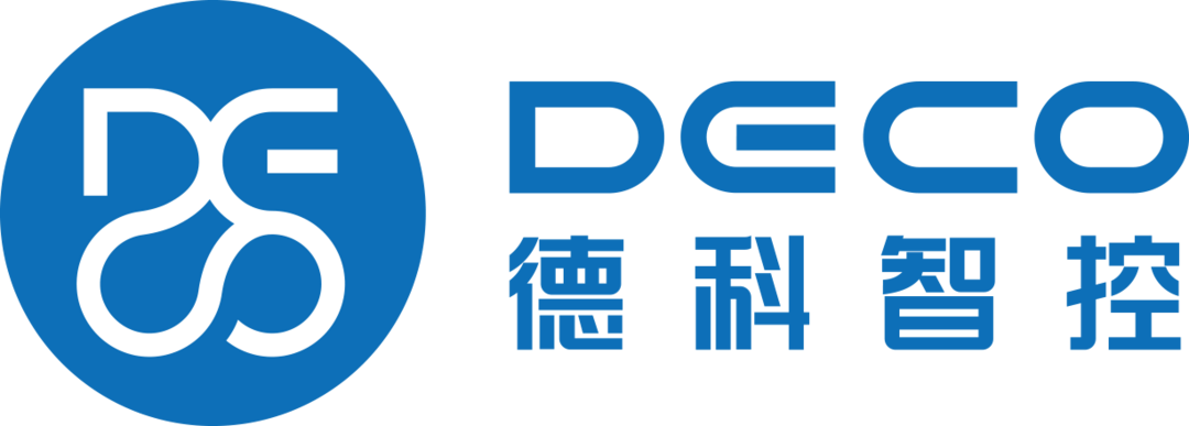 全冗余智能轉(zhuǎn)向系統(tǒng)丨德科智控確認申報2024金輯獎·中國汽車新供應(yīng)鏈百強