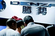 彻底“吃下”腾势，比亚迪要干嘛？