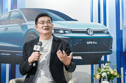 上汽大众陶海龙:质量和品牌是我们的底气