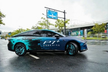 定位全球首款AI汽車，小鵬P7+首次亮相