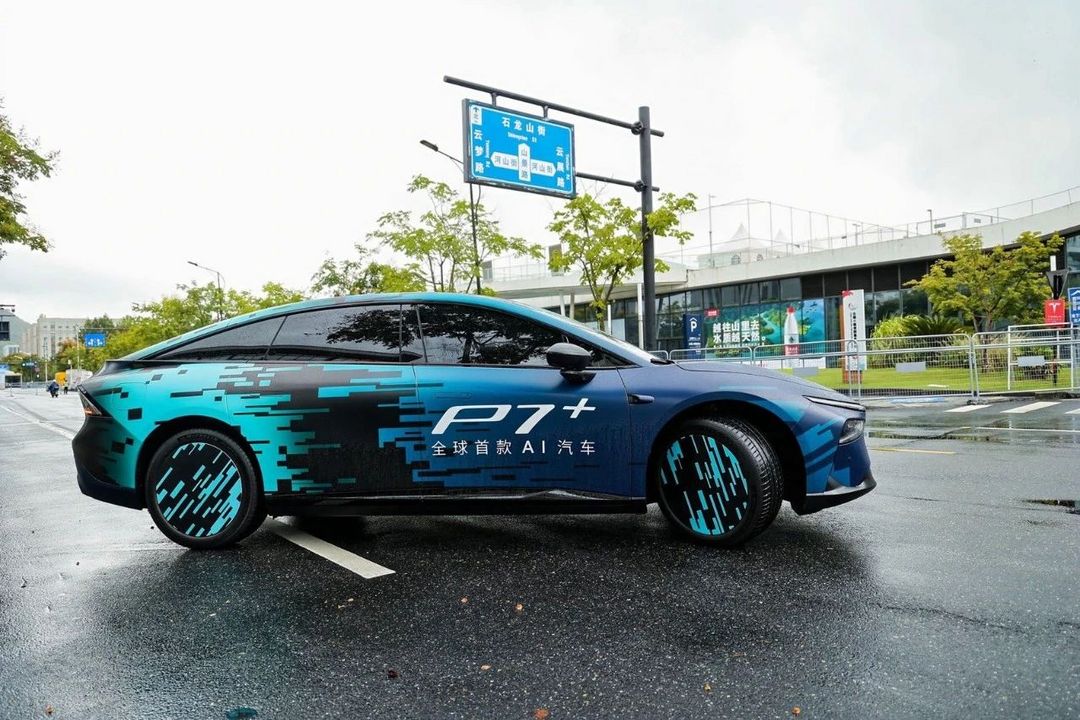 定位全球首款A(yù)I汽車，小鵬P7+首次亮相