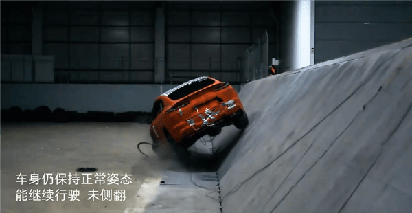 電池刮底立馬涉水！超行業(yè)標(biāo)準(zhǔn)59項(xiàng)碰撞工況驗(yàn)證：樂道L60全標(biāo)配