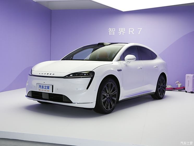汽車之家