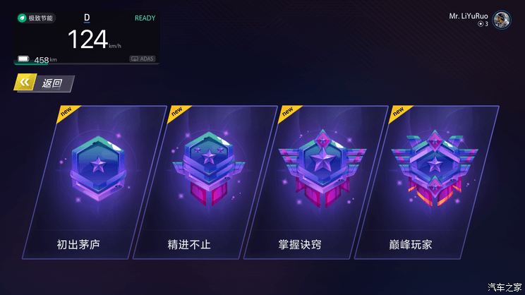 ֮