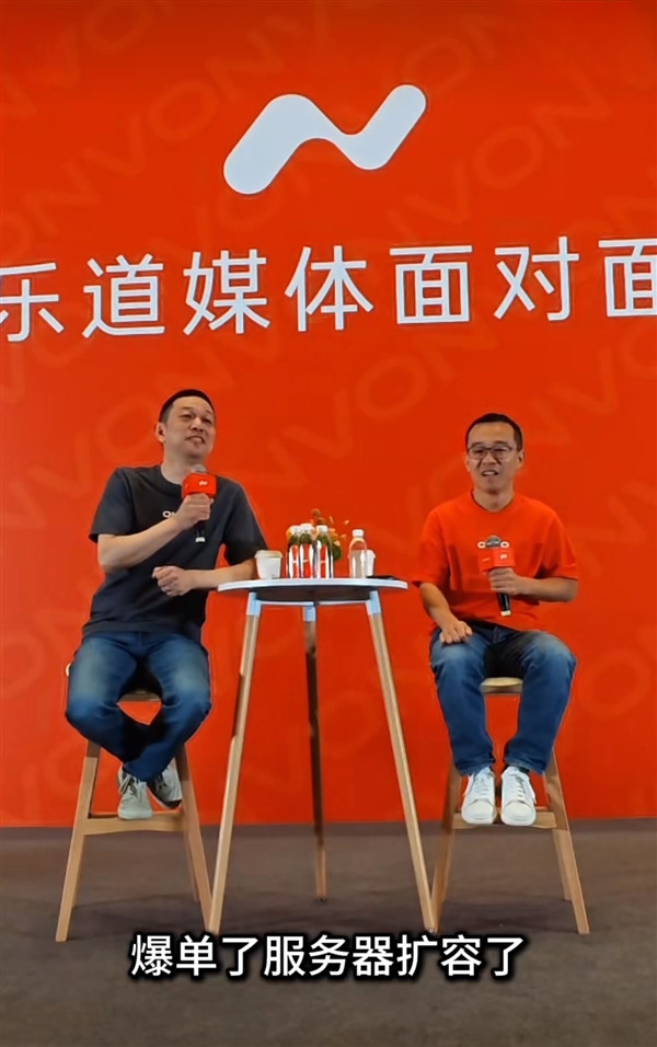 租電池僅需15萬起 樂道L60訂單爆了！李斌：12月產(chǎn)能破萬