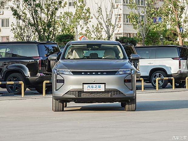 汽車之家