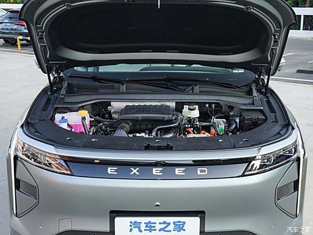 汽車之家