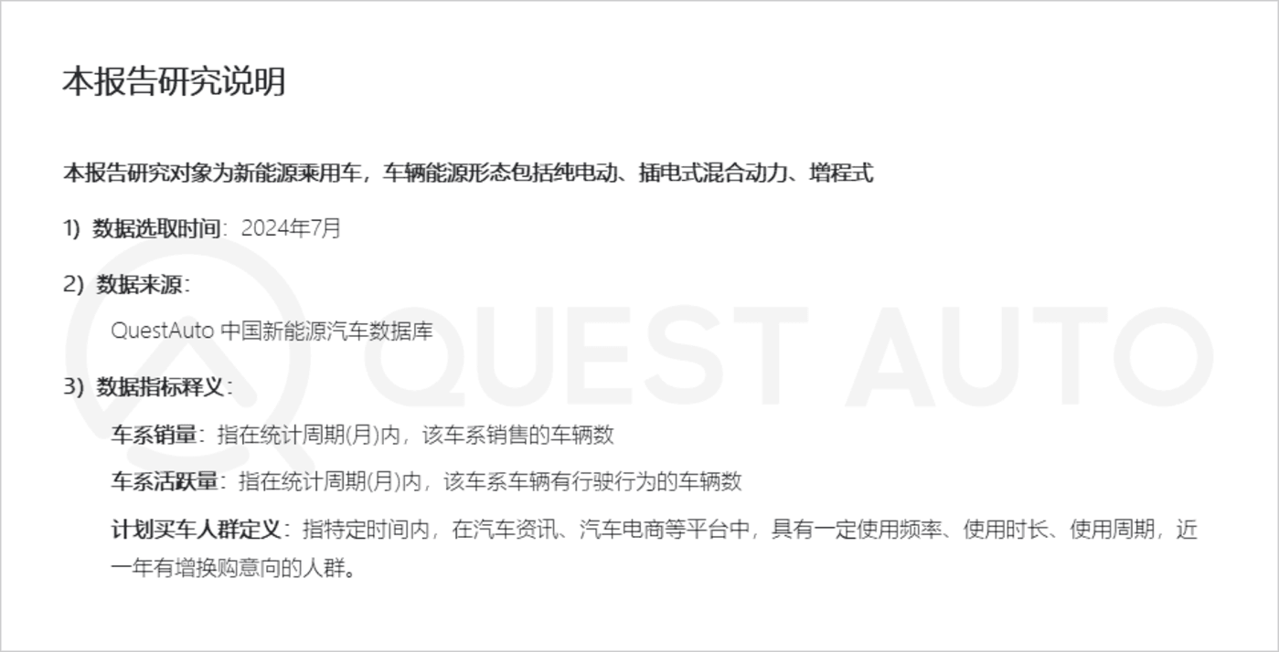 比亞迪出口銷量激增，新能源車均價44萬展現(xiàn)強勁競爭力