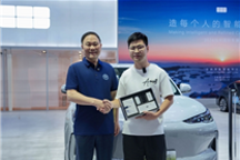 销量坐火箭 第20000辆吉利银河E5交车:李书福亲自交付