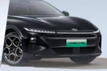 长安启源A07全新真香版9月26日开启预订，配置升级亮点多