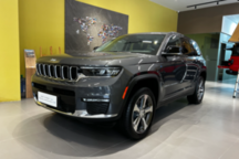 2024 Jeep全新大切诺基4xe上市,售价39.99万起,搭载插电混动系统