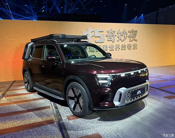 汽車之家
