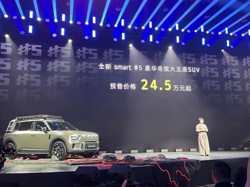 網通社汽車