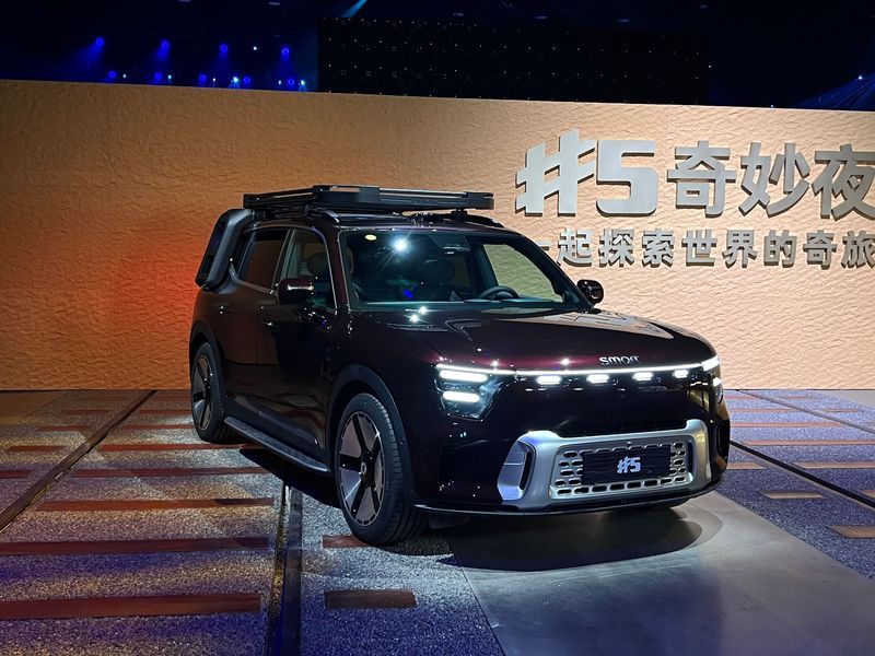 網通社汽車