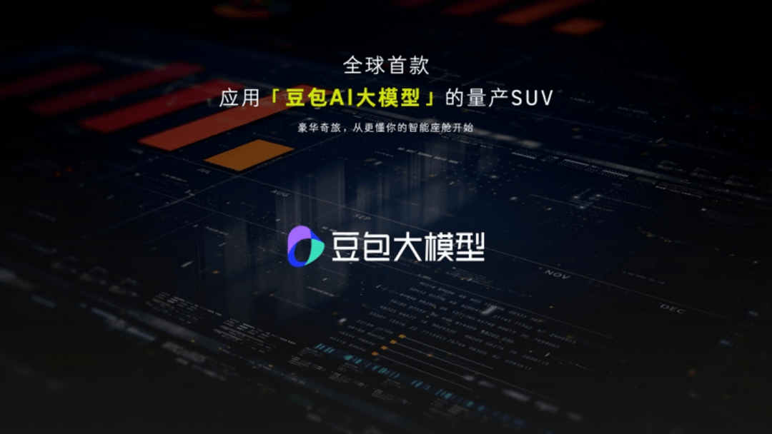 全新smart精靈#5在國內開啟預售 24.5萬元起