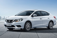 日產軒逸經典新增車型上市 售價11.11萬元