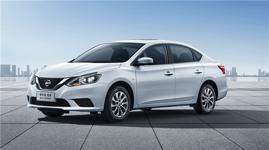 日產(chǎn)軒逸經(jīng)典新增車型上市 售價11.11萬元