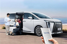 传祺M8宗师科技关爱版上市 售32.68万元