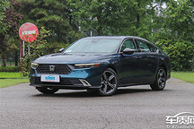 配置升级 2025款广汽本田雅阁9月26日上市