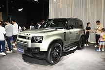 配置調整 多種車身形式可選 售68.8萬元起 2025款路虎衛士上市