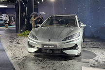 腾势Z9GT震撼上市,33.48万起售,引领新能源汽车新风尚
