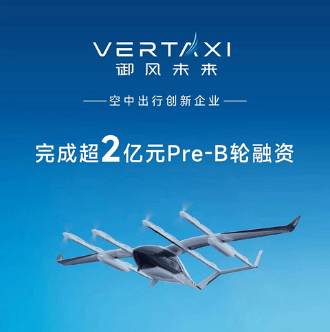 小智一周要闻丨小鹏P7+首次亮相;广汽与华为升级数字化合作