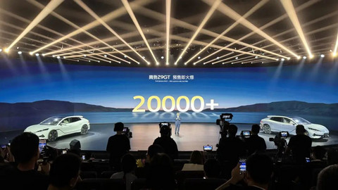 想靠技术把轿车卖上30万,腾势Z9 GT能行吗?