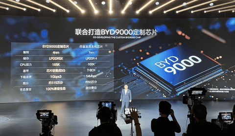 想靠技术把轿车卖上30万,腾势Z9 GT能行吗?