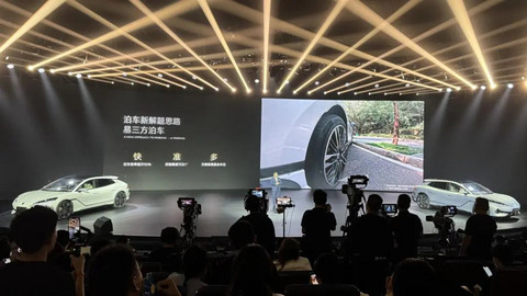 想靠技术把轿车卖上30万,腾势Z9 GT能行吗?
