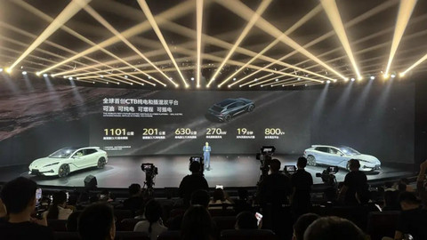 想靠技术把轿车卖上30万,腾势Z9 GT能行吗?