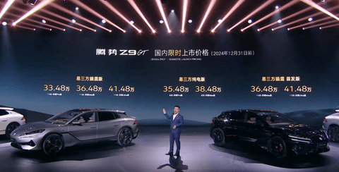 想靠技术把轿车卖上30万,腾势Z9 GT能行吗?
